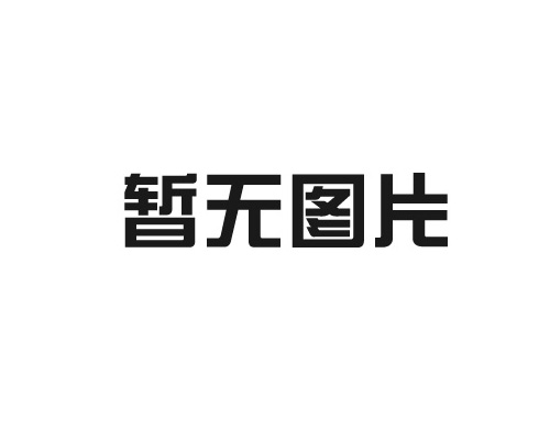 如何設計軌道電動平車